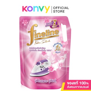 Fineline Fabric Smooth Starch ไฟน์ไลน์ สเปรย์หอมรีดผ้าเรียบ สูตรสมาร์ทโพเทคชั่น.