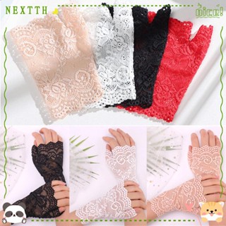 Nextth ถุงมือลูกไม้ แบบครึ่งนิ้ว แฟชั่น สําหรับเต้นรํา