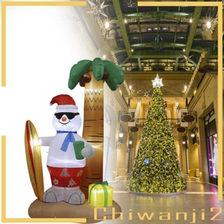 [Chiwanji2] โคมไฟ led รูปสโนว์แมน แบบเป่าลม สําหรับตกแต่งปาร์ตี้คริสต์มาส กลางแจ้ง