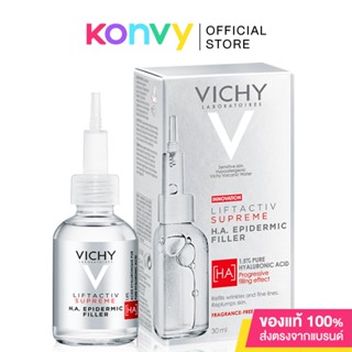 Vichy Liftactiv Supreme H.A. Epidermic Filler 30ml.