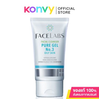 Facelabs Facial Cleanser Pure Gel No.3 50ml.