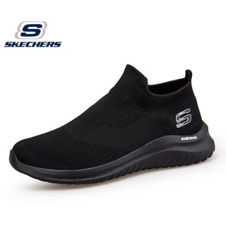 Skechers_ รองเท้ากีฬา รองเท้าวิ่งลําลอง ผ้าตาข่าย ระบายอากาศ ระงับกลิ่น เบาพิเศษ สําหรับผู้ชาย