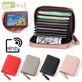 Pearlth กระเป๋าใส่เหรียญ RFID อเนกประสงค์ แบบพกพา อุปกรณ์เสริม สําหรับผู้หญิง