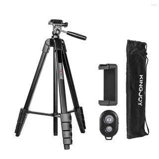 KINGJOY VT-688 675-inch Tripod Stand with Pan Tilt Ballhead for Taking Pictures