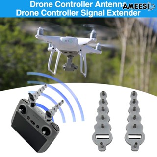 Ameesi เสาอากาศขยายสัญญาณรีโมตคอนโทรล 2.4 5.8G สําหรับโดรน DJI RC 2 DJI Air 3 2 ชิ้น