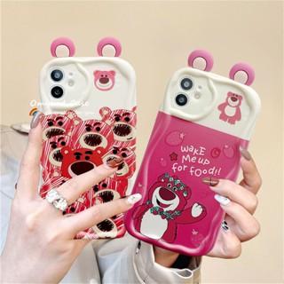 เคสโทรศัพท์มือถือแบบนิ่ม ลายหมีอวยพร 3D สําหรับ Huawei Nova 5T 7i P 50 40 30 Pro Mate 50 40 30 Pro Nova 8se 8i