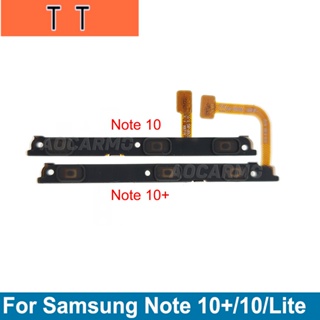  อะไหล่ปุ่มปรับระดับเสียง สายเคเบิลอ่อน แบบเปลี่ยน สําหรับ Samsung Galaxy Note 10 Plus 10+ Note 10Lite