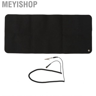 Meyishop Grounding Mat for Improving Sleep  Pad  Bed