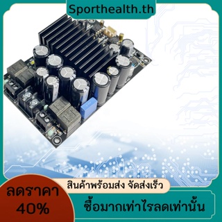 Tpa3255 บอร์ดขยายเสียงดิจิทัล DC19-48V 2.0 ช่องสัญญาณ HIFI 600W 315W+315W สําหรับลําโพงซับวูฟเฟอร์ โฮมเธียเตอร์