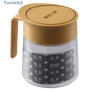 Twinkle ขวดโหลใส่เครื่องเทศ เกลือ เครื่องเทศ แบบเรียบง่าย สําหรับครัวเรือน