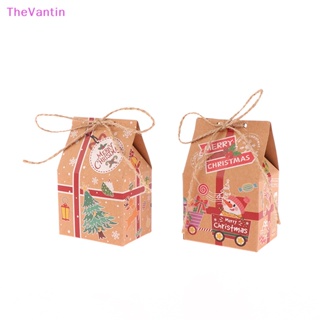 Thevantin ถุงกระดาษคราฟท์ ทรงบ้าน พร้อมเชือก สําหรับใส่ขนม คุกกี้ ตกแต่งต้นคริสต์มาส 5 ชิ้น