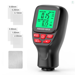 0-2000UM Thickness Gauge High Precise LCD Digital Automobile Film Thickness Meter Car Paint Coating Thickness Tester Three Probe Modes Three Units Switching with Zeroing Calibration Function