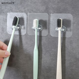 [wenlia21] ที่วางแปรงสีฟัน แบบใส ถอดออกได้ สําหรับเดินทาง 5 ชิ้น