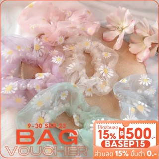 𝑬𝑽𝑬 ยางรัดผมรุ่นใหม่ลายดอกไม้มีหลายสีให้เลือก 2022 เทรนด์แฟชั่น (E-05)