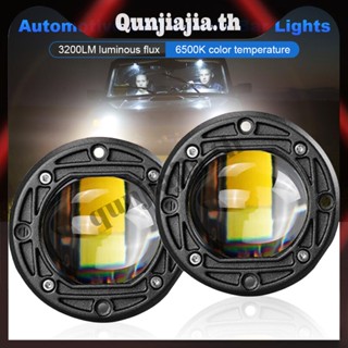 ไฟตัดหมอก Led 6500K กันน้ํา สีเหลือง สีขาว สําหรับ Jeep Offroad ATV [qunjiajia.th]