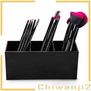 [Chiwanji2] กล่องแบ่งช่อง 3 ช่อง สําหรับใส่แปรงแต่งหน้า ปากกา ลิปสติก