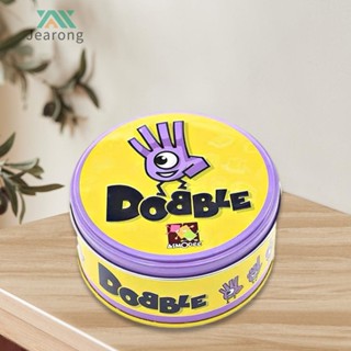 การ์ดเกม Dobble Classic Family ของเล่นสําหรับเด็ก 2023 [Jearong.th]