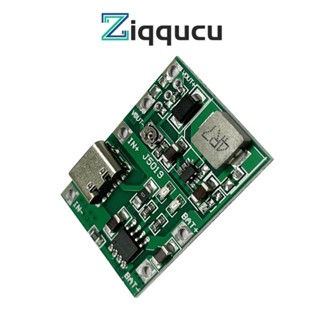 Ziqqucu โมดูลชาร์จแบตเตอรี่ลิเธียม 3.7V เป็น 9V 5V 2A ปรับได้ 18650