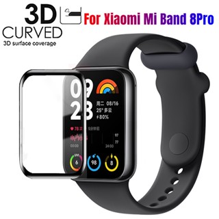 ฟิล์มกันรอยหน้าจอ ทรงโค้ง 3D ไม่ใช่กระจก สําหรับ Xiaomi MI Band 8 pro Xiaomi MI Band 8 pro