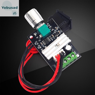 [Yobusad.th] Pwm โมดูลไดรเวอร์มอเตอร์ DC 6V12V24V 3A 80W