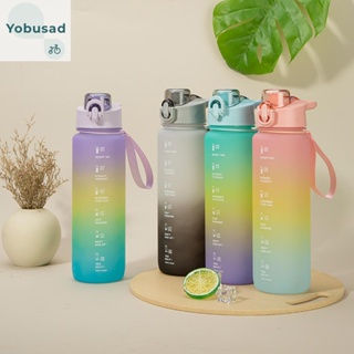 [Yobusad.th] ขวดน้ําเย็น ไล่โทนสี ขนาด 1000 มล. สําหรับโรงเรียน ออฟฟิศ