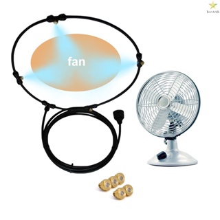 Beat the Heat with Pipe Line Outdoor Misting Fan Kit - Ideal for Cooling Outdoor Patios (24 Inch + 9.84ft)