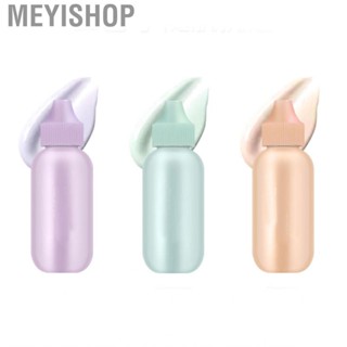 Meyishop Makeup Primer Long Lasting Blemish Cover Moisturizing Brightening Isolation