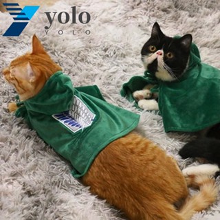 Yolo เสื้อคลุมคอสเพลย์ สีเขียวเข้ม สําหรับสัตว์เลี้ยง แมว