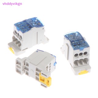 Vhdd UKK 80A 125A 160A 1 in กล่องแยกหางปลา หลายช่อง TH