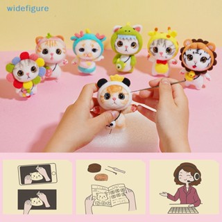 Widefigure เสื่อขนสัตว์ ไม่สําเร็จรูป DIY สําหรับตุ๊กตา 1 ชุด