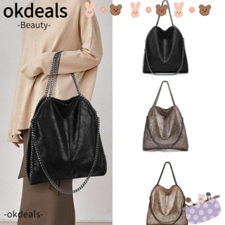 Okdeals กระเป๋าสะพายไหล่ ใต้วงแขน หนัง Pu ความจุสูง แต่งสายโซ่ สีดํา สําหรับผู้หญิง