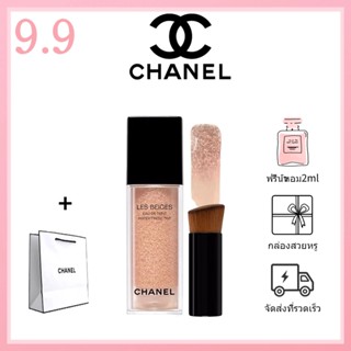 ของแท้100% Chanel Bubble Water Brightening Liquid Foundation รองพื้นชนิดน้ำ #10 #20 30ml