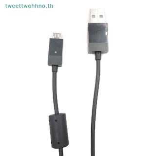 Tweettwehhno สายชาร์จ Micro USB ยาวพิเศษ 2.75 ม. สําหรับ Sony Playstation PS4 4 Xbox One