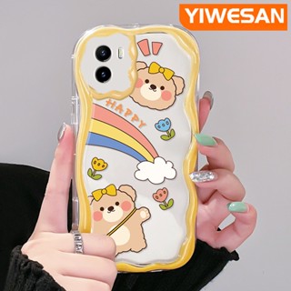 เคสโทรศัพท์มือถือ ซิลิโคนนิ่ม ใส กันกระแทก ลายการ์ตูนหมีแฮปปี้ สีครีม สําหรับ VIVO Y15s Y15a Y01 Y02s