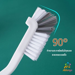 Ahlanya แปรงล้างขวด ล้างแก้ว ขวดนม แก้วไวน์  25.5cm  สําหรับทําความสะอาดถ้วยแก้ว brush