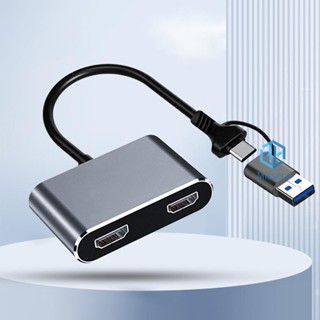 อะแดปเตอร์ฮับพอร์ตหน้าจอ USB 3.0 Type-C เป็น Dual HD 5Gbps HDMI สําหรับเดสก์ท็อป โทรศัพท์มือถือ แท็บเล็ต [Missece.th]