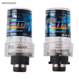 Morn หลอดไฟซีนอน 55W 6000K D2S D2R D2C HID แบบเปลี่ยน EN