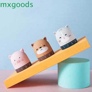 Mxgoods นาฬิกาจับเวลา นับถอยหลัง 60 นาที สําหรับห้องครัว