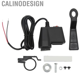 Calinodesign E-Bike USB Phone  Motorcycle Electric Bicycle 3.1A Dual Retrofit Kit with Red Voltmeter