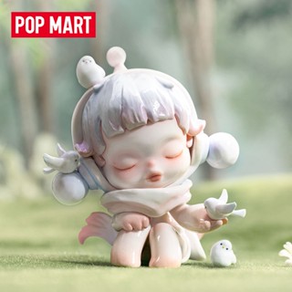 Authentic POPMART bubble Mart skullpanda temperature series sp8 generation blind box hand-made doll fashion Toys