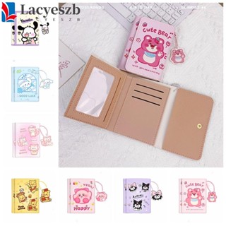 Lacyeszb Kuromi กระเป๋าสตางค์ หนัง PU ลายการ์ตูน Cinnamoroll น่ารัก พับได้ สําหรับเด็กผู้หญิง