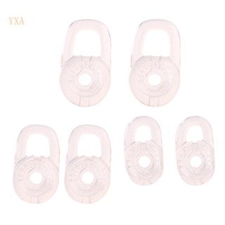 Yxa ฝาครอบหูฟังซิลิโคน พรีเมี่ยม แบบเปลี่ยน สําหรับ LEar Buds Gels Eartips 1 ชุด