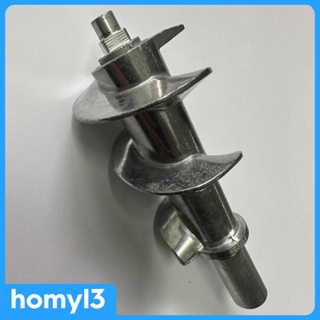 [Homyl3] สกรูเครื่องบดเนื้อสัตว์ แบบเปลี่ยน 010162C