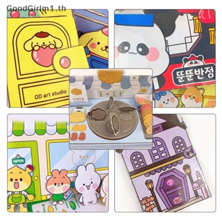 Goodgirlm1 หนังสือแฮนด์เมด รูปสิงโตน่ารัก เสียงเงียบ DIY ของเล่นเสริมการเรียนรู้เด็ก