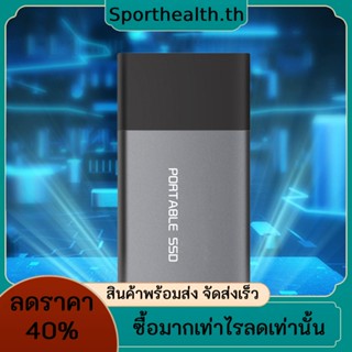 โซลิดสเตทไดรฟ์ Type-C USB3.0 120GB 250GB 500GB 1TB 340MB/s 330MB/s แบบพกพา สําหรับคนธุรกิจ