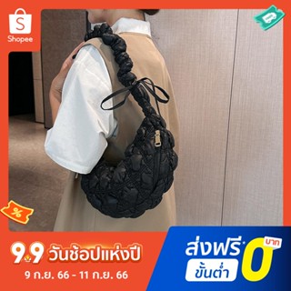 COS cloud bag กระเป๋าถือลําลอง ผ้าไนล่อน แต่งซิป สีพื้น สําหรับสตรี