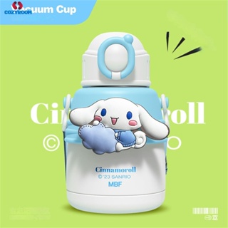 Sanrio Thermoses Bottle กระติกน้ำสูญญากาศ ถ้วยเก็บความร้อนสแตนเลส เด็ก ถ้วยพกพาความจุขนาดใหญ่ Cynthia