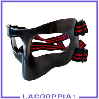 [Lacooppia1] อุปกรณ์ป้องกันจมูก พร้อมสายคล้อง ปรับได้ สําหรับใบหน้าแตก