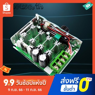 มอเตอร์ควบคุมความเร็ว 12-50v DC Brushed Motor Speed Controller 1500W Maximum 30A พร้อมสวิตช์