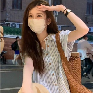 เสื้อท็อปกระโปรงลําลอง แขนห้าส่วน ทรงหลวม ลายทาง ระดับไฮเอนด์ สีฟ้า แฟชั่นฤดูร้อน สําหรับสตรี 2023